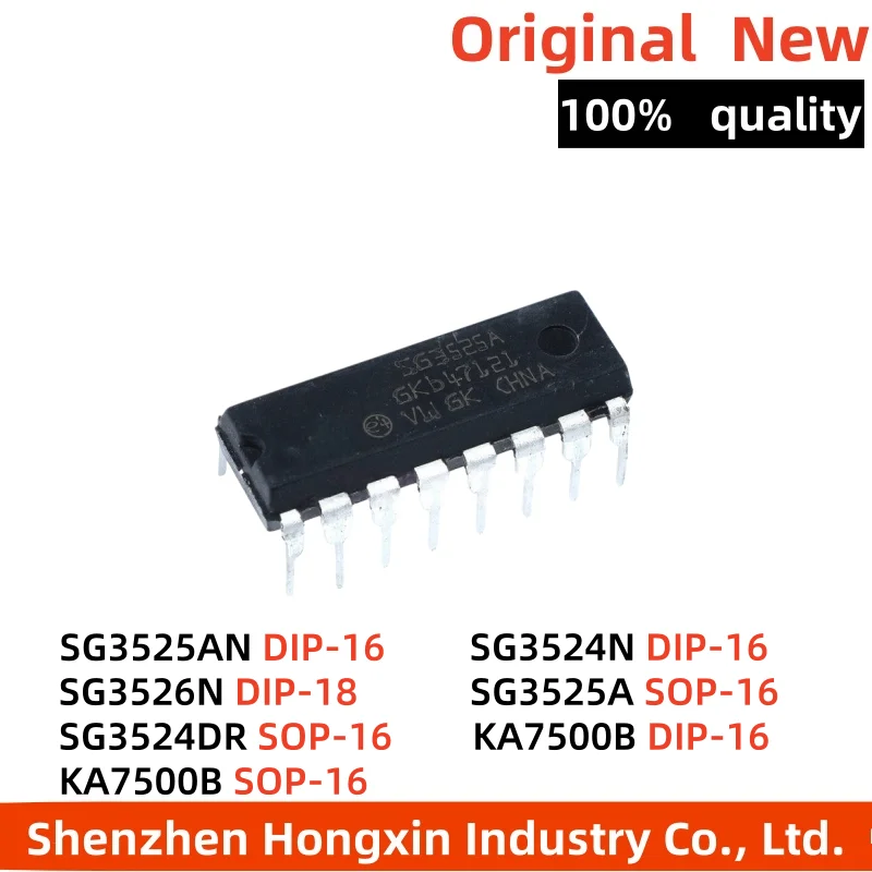 10PCS SG3525AN DIP16 SG3525A DIP SG3525 DIP-16 SG3524N SG3524DR SG3524 SOP-16 SG3526N SG3526 KA7500 KA7500B DIP-18 SOP