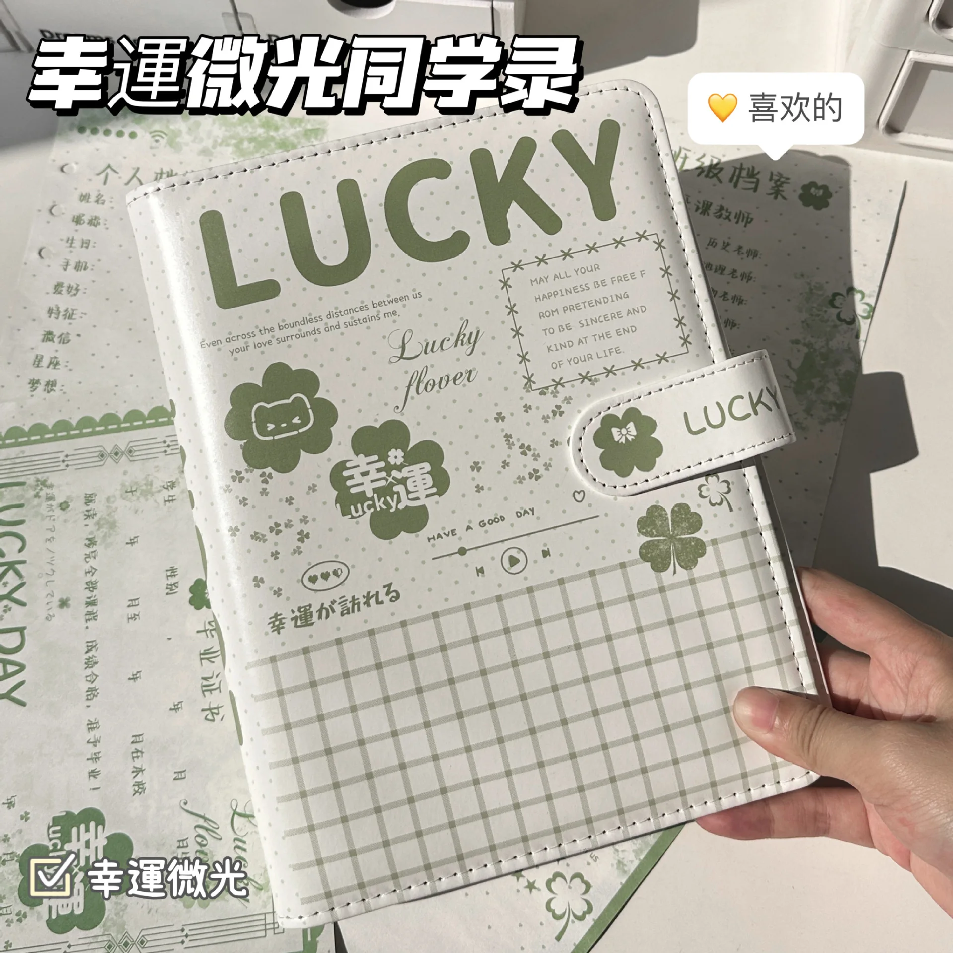 IMYY Green A5 Kpop Idol Photocard Holder PU Photo Album Photocard Binder Collect Book Album for Photographs Фотоальбом 포카홀더