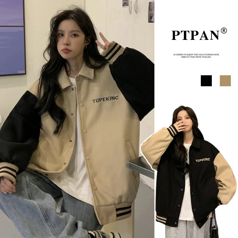 

Куртки женские Cinching отложная передняя работа женские темпераментные тонкие молнии универсальные офисные базовые черные нишевые розовые утолщенные