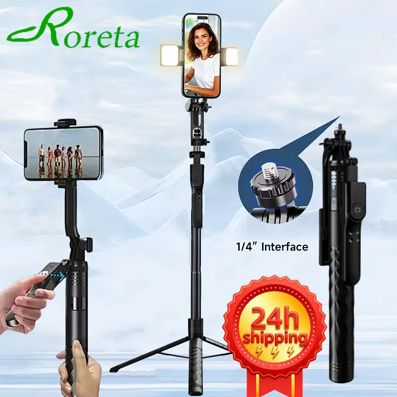 1.7M New Tripod For…