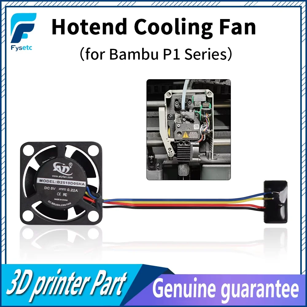 For Bambu Lab P1 Se… - image