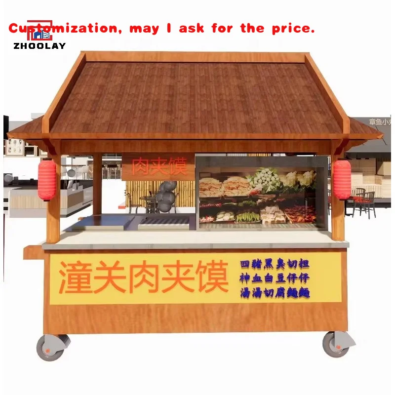 

на заказ.Mobile Outdoor Shop Металлическая стойка для будки Современный киоск Поддержка настройки Распродажа