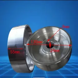 130X55X24mm Fully Aluminum Roller Driving Wheel for abrasive belt polishing machine with 8*4mm keyway slot
