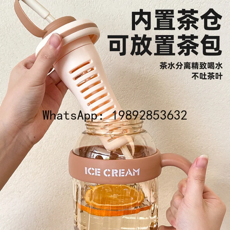 Large-capacity water cup, ice cup, straw cup, portable, good-looking summer tea and water separation cup