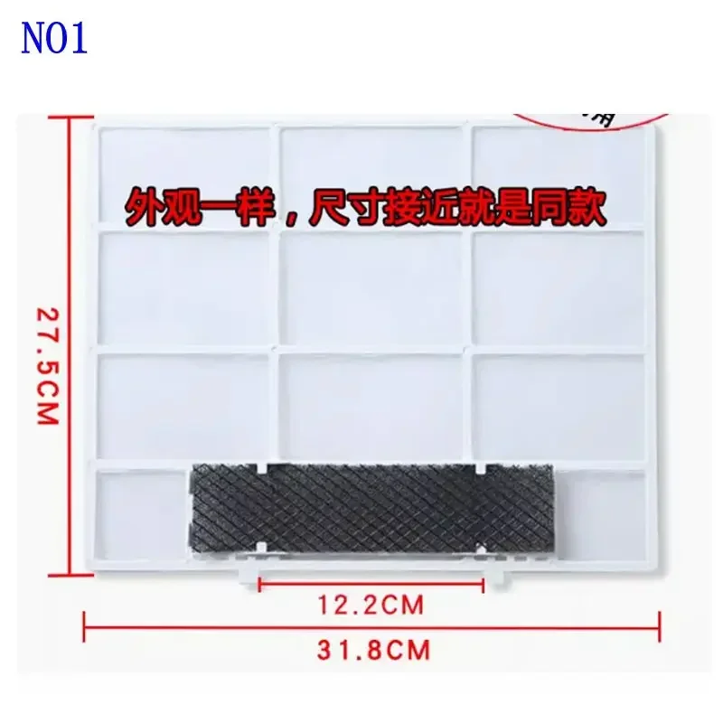 에어컨 콘센트 에어 벤트 청소 필터 교체 스폰지 Midea 벽걸이 형 에어컨 부품 용 먼지 방지 네트 메쉬