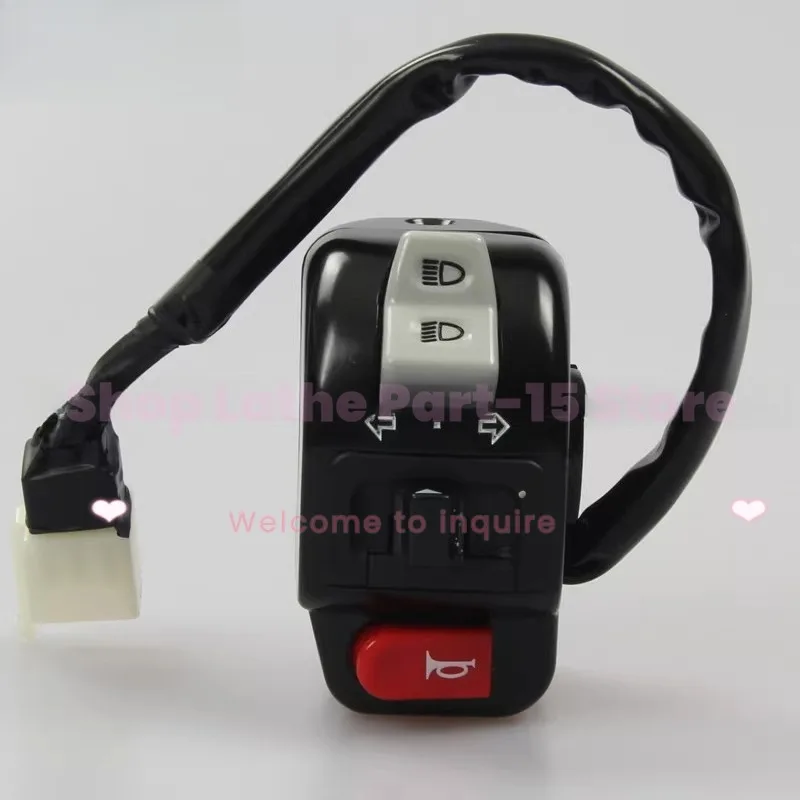 For SYM Motorcycle Fit 4 XS125T-16C    Horn/turn Signal Switch