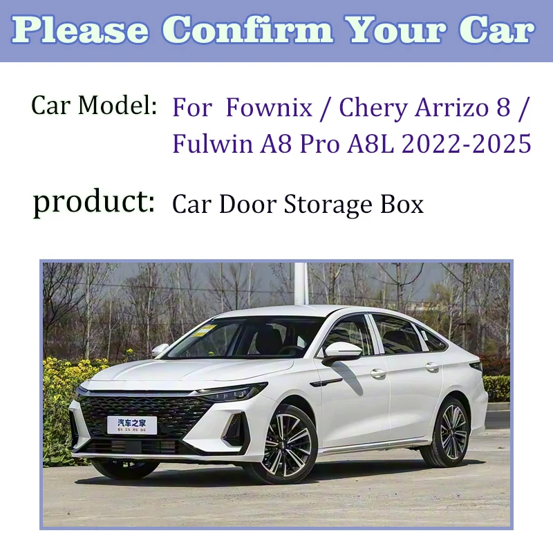 Car Door Slot Storage Box For Chery Arrizo 8 Body Kit Fownix Fulwin A8 Pro A8L 2025-2022 Pocket Interior Storage Box Accessories view 2