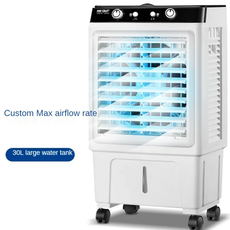 Water Cooled Air Conditioner Fan Domestic Commercial Refrigeration Fan Portable Air Conditioner Home Air Conditioner Cold Fan