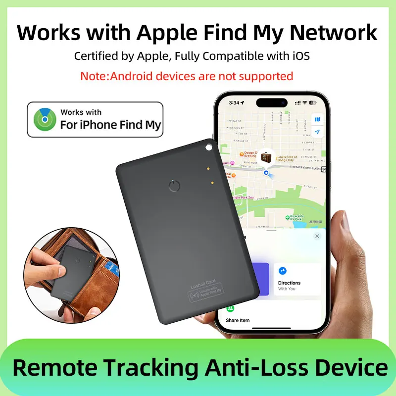 

Ультратонкая смарт-карта-трекер GPS с функцией защиты от потери; совместима с «Найти устройство» (только для iOS); объединяет функции поиска и защиты от потери.
