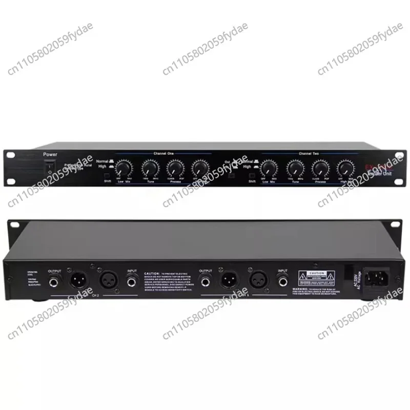 EX3000, IP300 Professional Vocal Intermediate Frequency Exciter, Audio Exciter. Full Range ExciterA