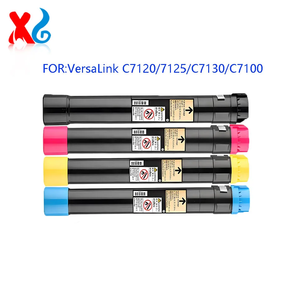 toner-cartridge-for-xerox-versalink-c7120-c7125-c7130-c7100-006r01824-006r01825-006r01826-006r01827-006r01828-313k-185k
