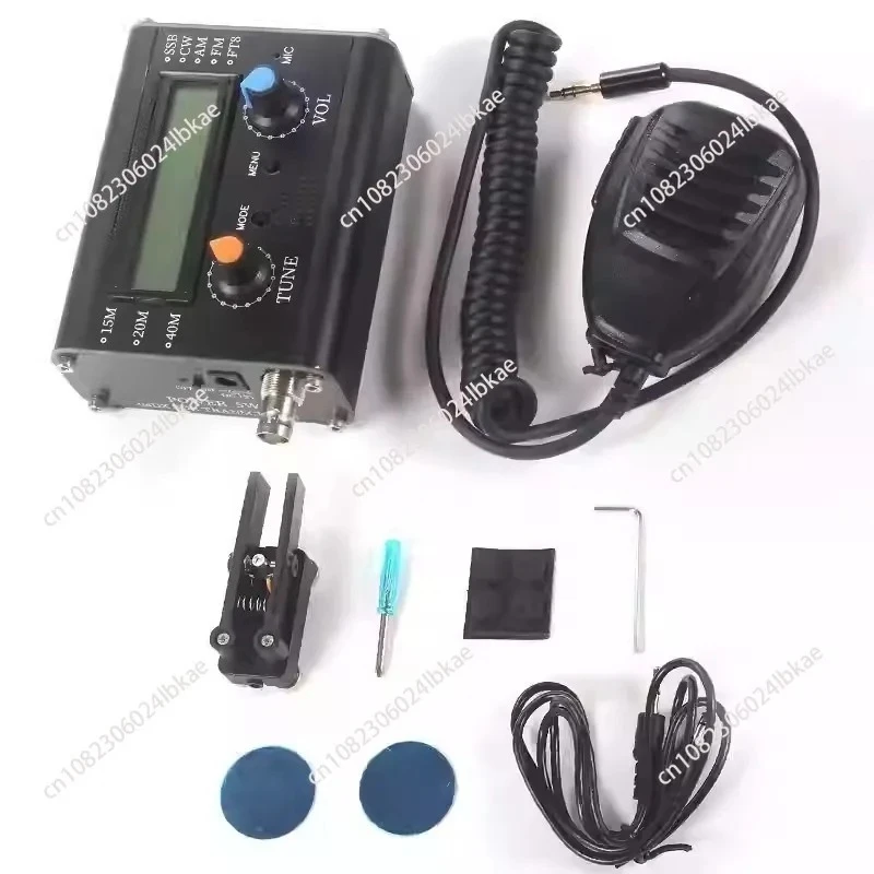 Radio 3 Band Amateu…