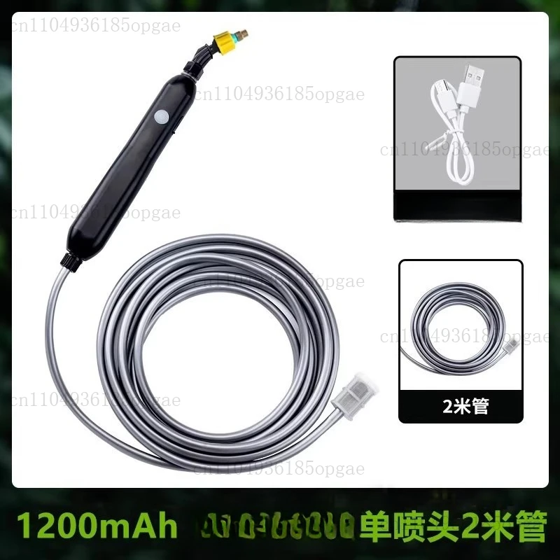 Electric Spray Gun Retractable Spray Gun Watering Flowers Rechargeable Pumping
