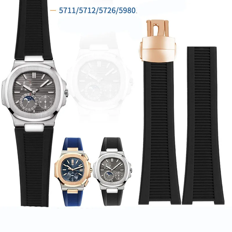 Pulseira de silicone à prova d'água, 25x13mm + conector para patek philippe nautilus 5711 5726 5712g série pulseira de borracha