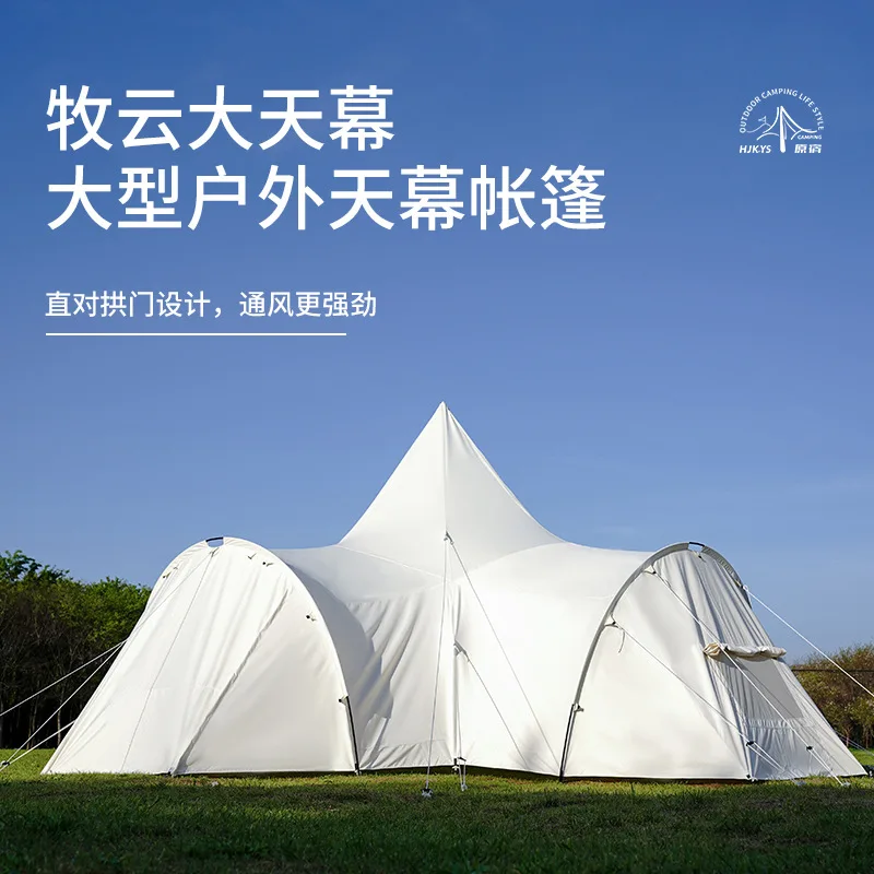 Affordable Luxury Tents,Harajuku Muyun Sunpeak Canopy Outdoor Campground Homestay Team Building Party Rainproof And Windproof Py