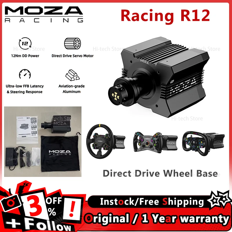 MOZA V2 휠 베이스 리뷰: 레이싱 게임을 위한 최고의 선택