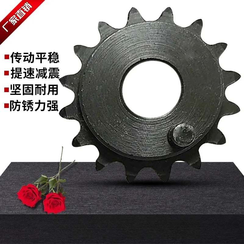 Ultrasonic Lace Machine Edge Banding Machine Mold Sprocket Chain for 60 Type 100 Machine