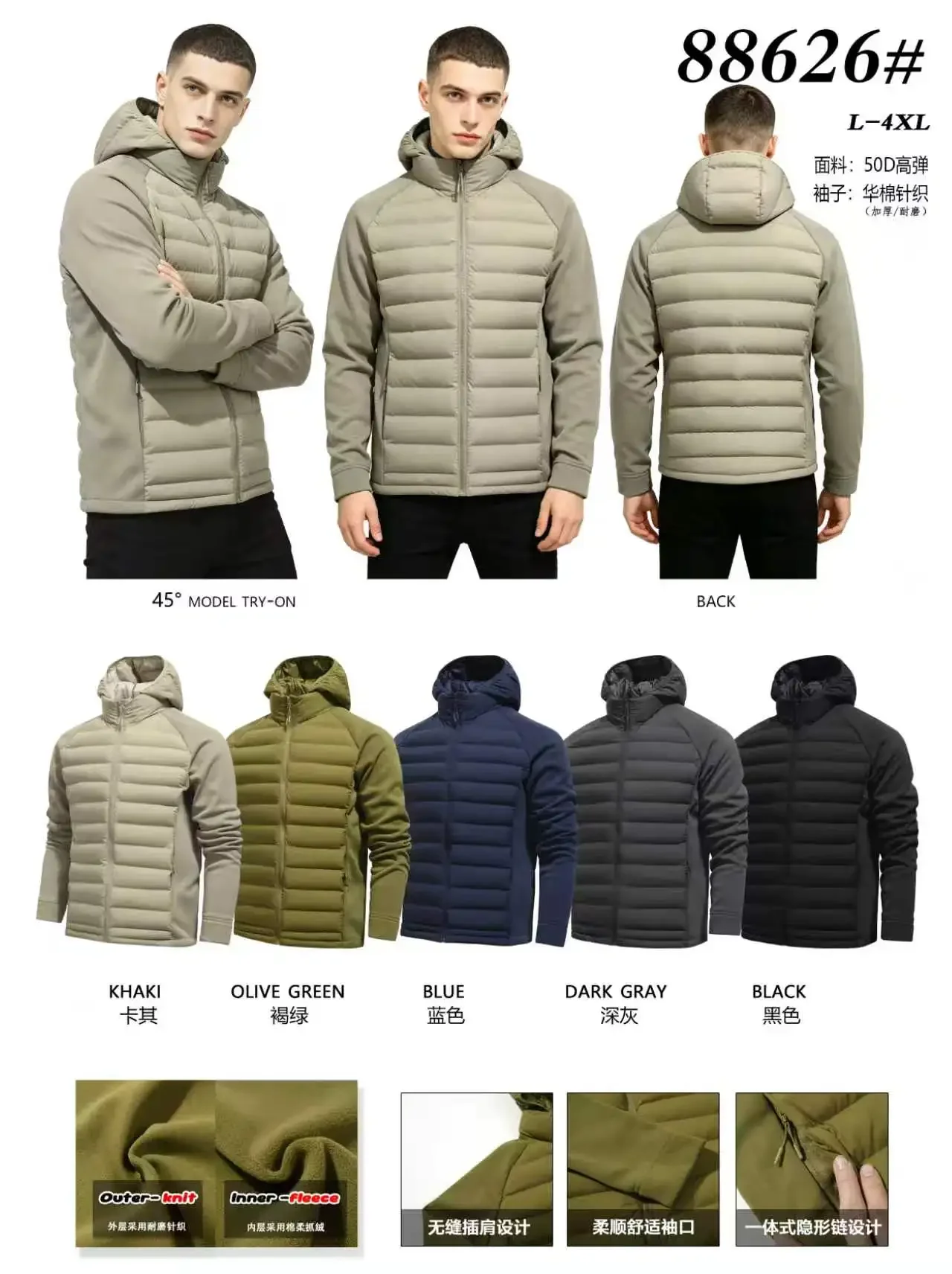 Warm Inner Fleece Parkas Men Hooded Puffer Jacket Man Casual Padded Outwear Autumn Winter Detachable Hat Outfits Parka Coat Male