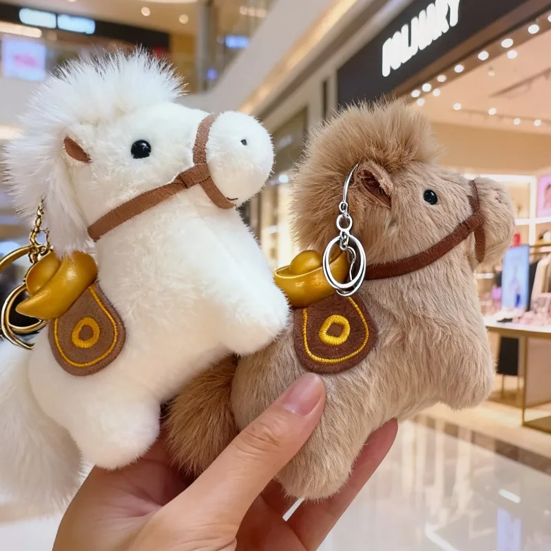 Lucky Year of the Horse Plush Mascot "Fortune Horse" Zodiac Animal Keychain Bag Backpack Decoration