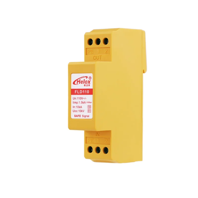 D1 Type Broadcast L… - image