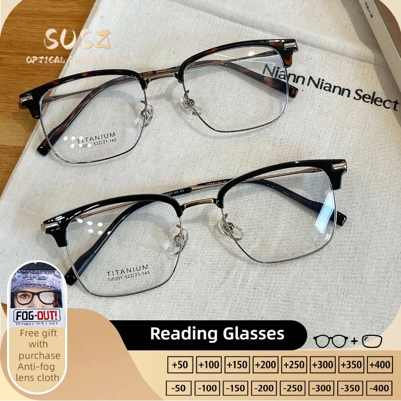 susz-retro-square-half-frame-metal-men's-reading-glasses-women-anti-blue-light-women-customized-prescription-photochromic
