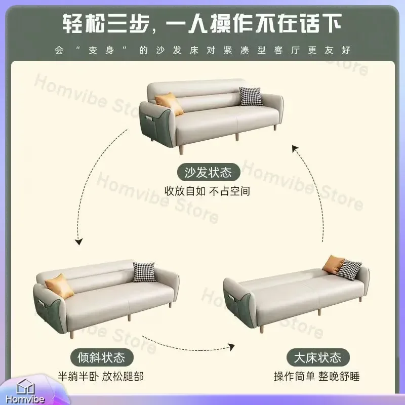 2025 New Sofa Bed Integrated Dual Purpose Folding Couch for Small Apartment Living Room Rental Space Saving Furniture