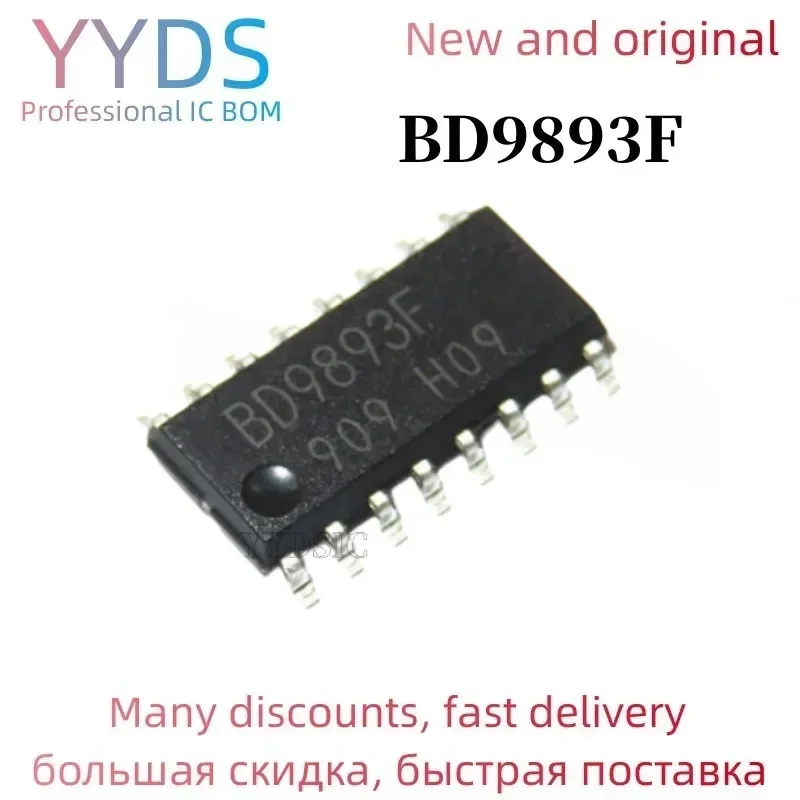 1PCS BD9893 BD9893F BD9893F-GE2 SOP16  New LCD backlight high voltage oscillation chip