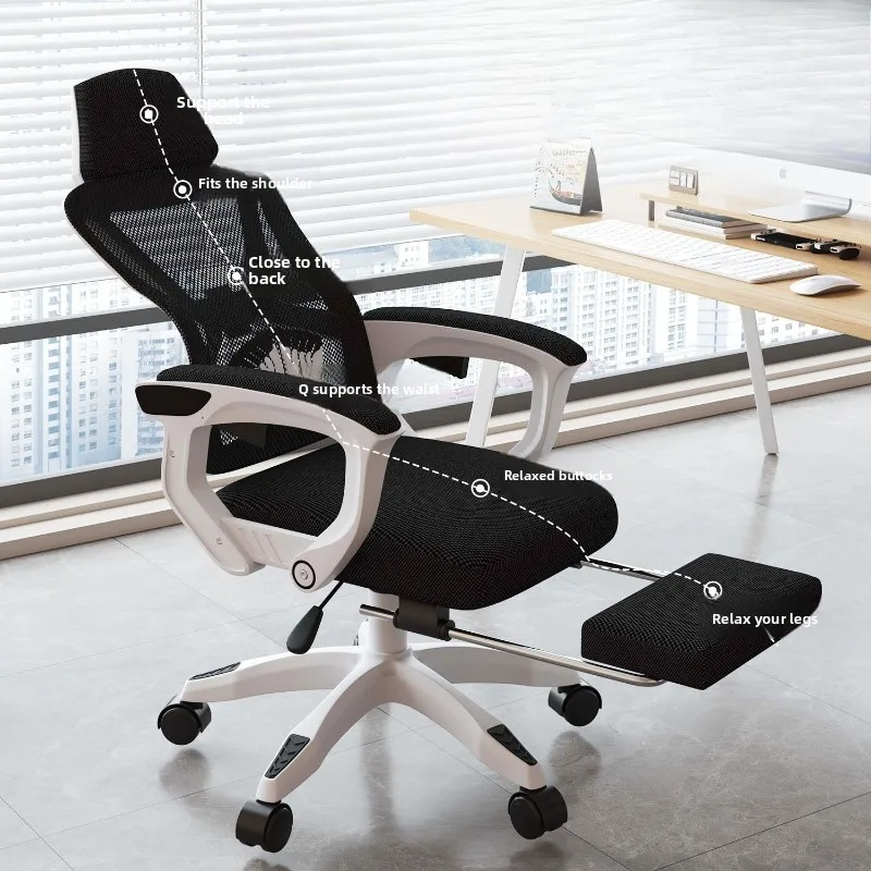Reclining Office Chair Ergonomic Computer Chair Mesh Seat Adjustable Gaming Chair Lumbar Support Comfortable Seat for Home