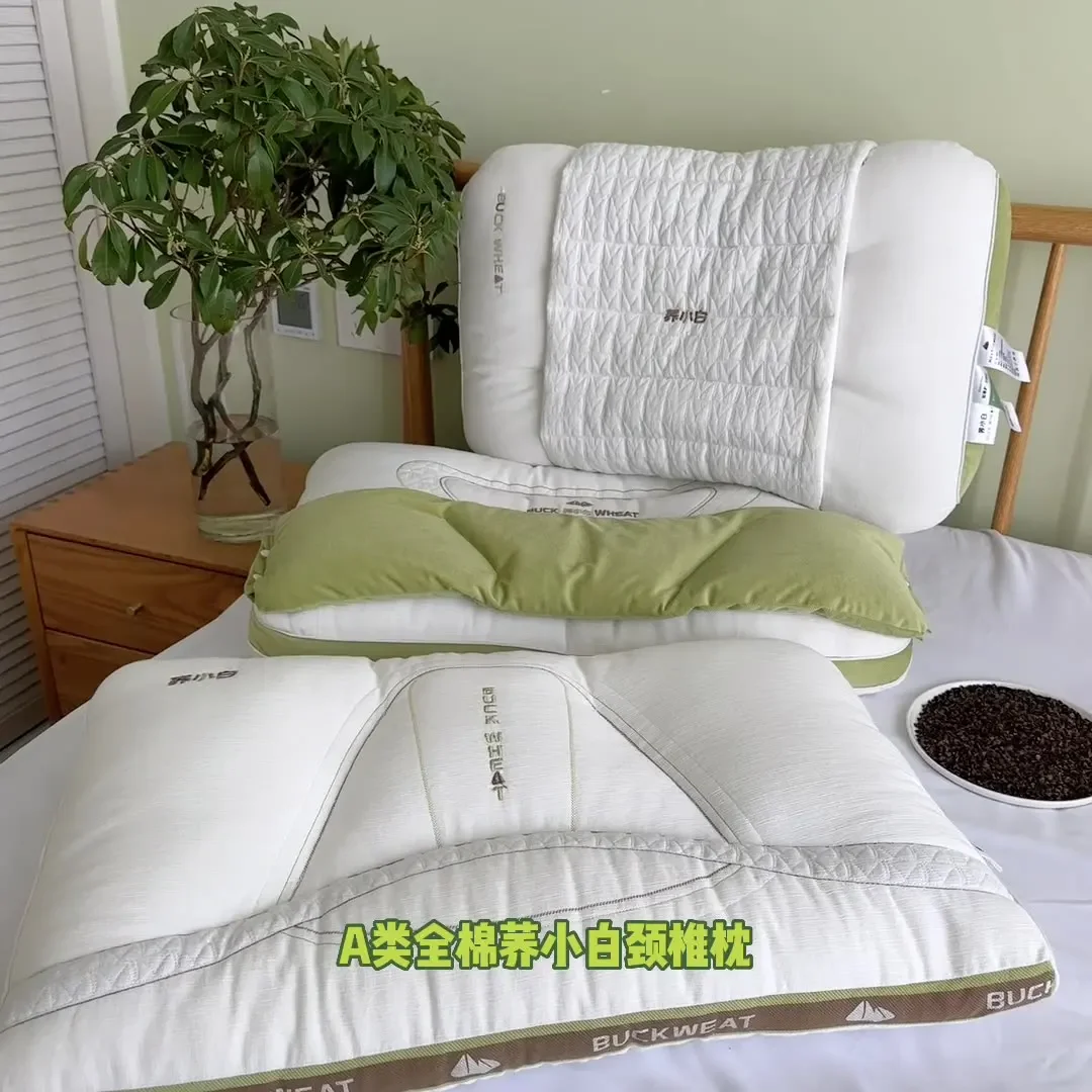 

[Class A Cotton Buckwheat Small White Cervical Pillow] Adult Neck Ttraction Pillows
