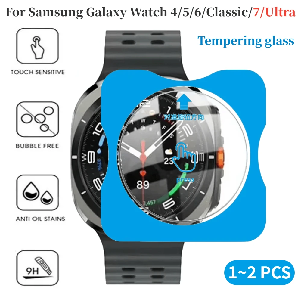High Definition Tempered Glass Protective Film for Samsung Galaxy Watch 4 5 6 7 44mm 40mm Classic 47mm 43mm 46mm 42mm Ultra 47mm