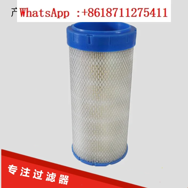 

IR37/PE37 air filter element 22203095/22338115 screw compressor accessory filter element