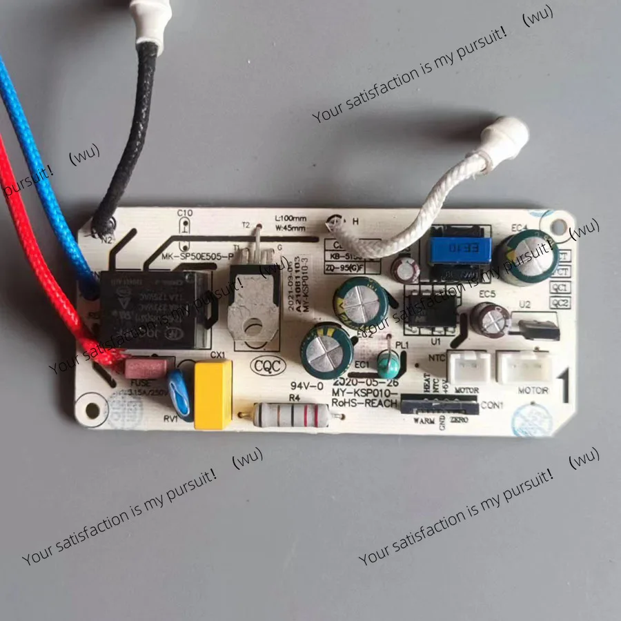 Suitable for Midea electric water bottle power supply control board display board MY-KSP010/KSP003