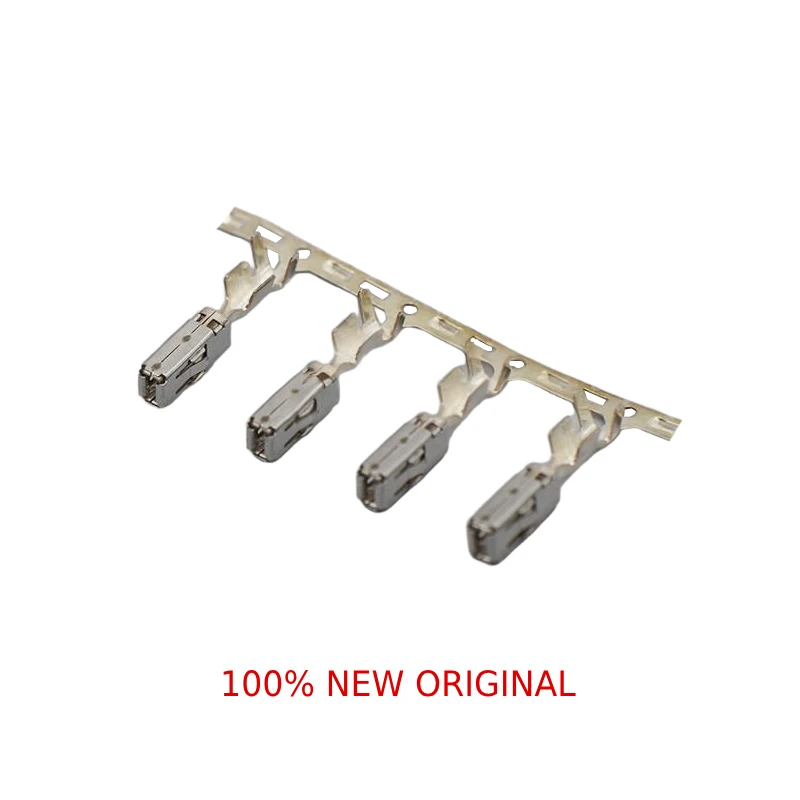 1-968851-3,Automotive Terminal,Receptacle,AMP MCP Connector System,Mating Tab Width 2.8 mm [0.11 in],Silver Plated,1-968853-3