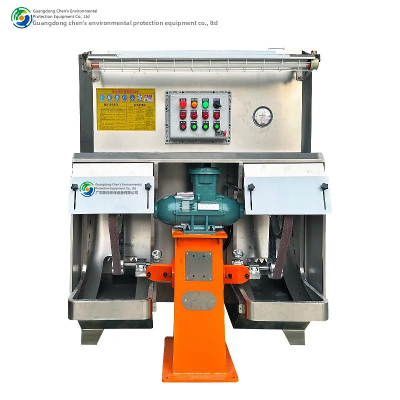 removal integrated machine belt grinding wheel, deburring and explosion-proof certified environmental dust removal equipment