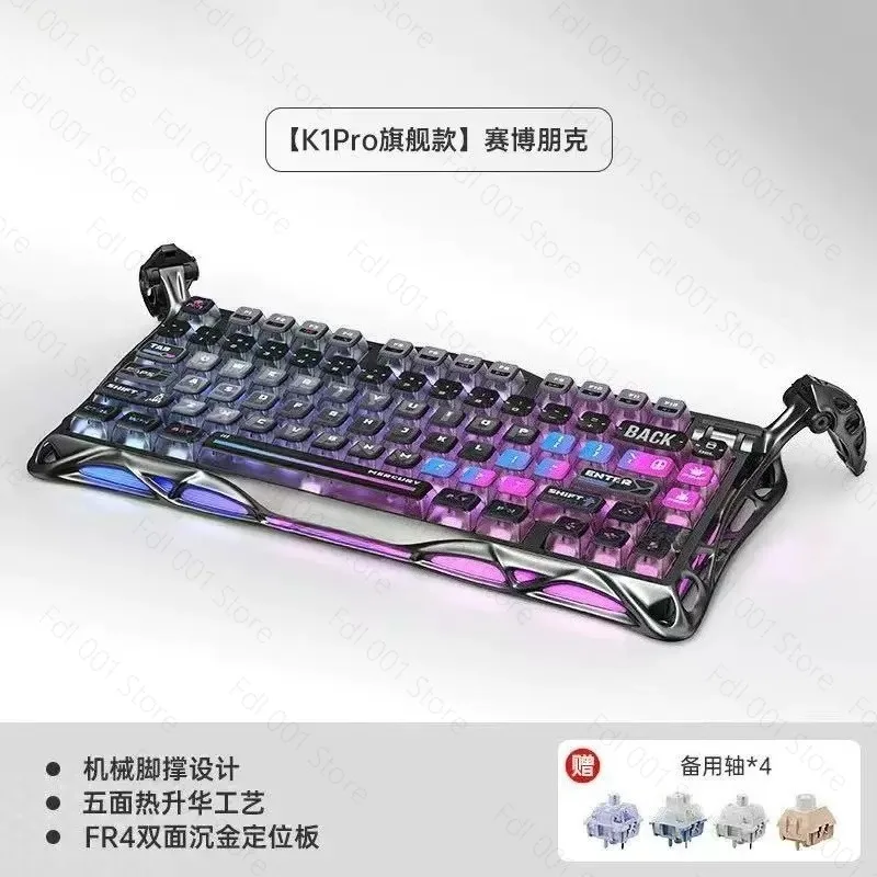 Mechanical Keyboard Wireless Aluminum Custom for Gaming K1 Pro