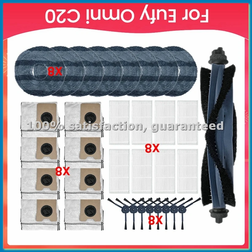 

Комплект аксессуаров для Omni C20: основная и боковые щетки, мешок для сбора пыли, HEPA-фильтр, салфетки для мытья полов, запасные части для уборки дома - A09G