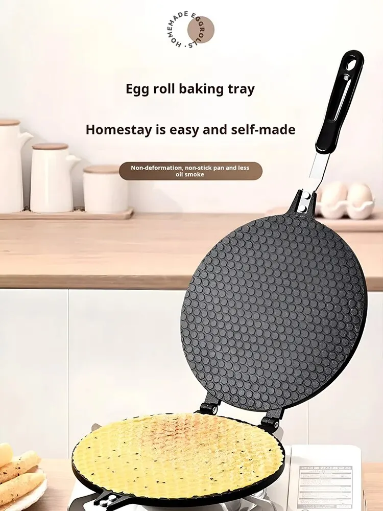 Household Egg Roll Mold Non-stick Egg Roll Presser Ice Cream Cone Mold Cake Pastry Cookie Baking Pan(17cm)