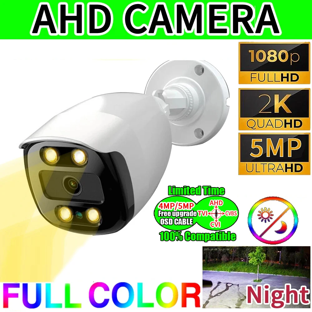 5MP 24H Full Color Night Vision CCTV AHD Camera 4MP 1080P HD Analog Luminous Led Digital H265 Outdoor Street lighting Waterproof