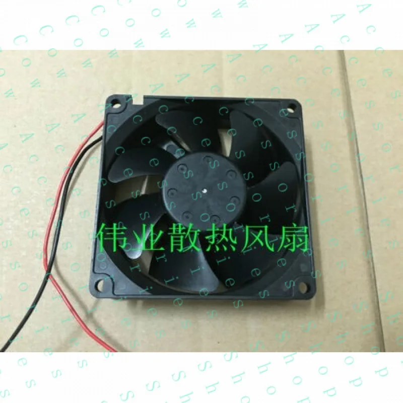 PP+ 1X  2-wire 24V 0.23A Cooling Fan  3110KL-05W-B80