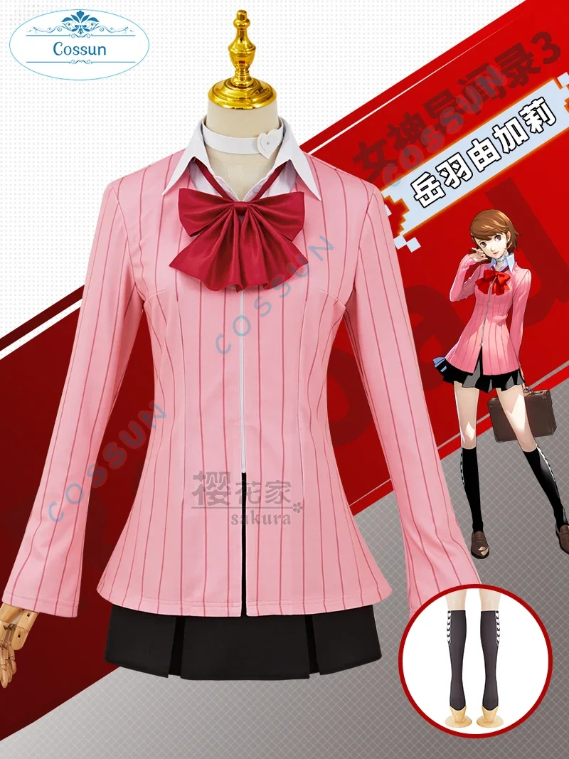 Persona 3 Reload COS Takeba Yukari Cosplay Costume Halloween Game P3 Suit Women Anime Uniform Shirt Skirt Clothes