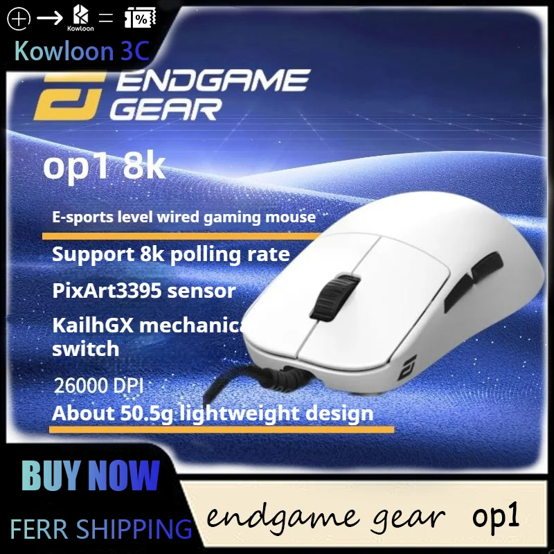 Endgame Gear Op1 Gaming Mouse Wired  8k 650IPS 50G PixArt 3395 26000DPI 8000Hz Laptop Desktop Kailh GX Switch Superlight