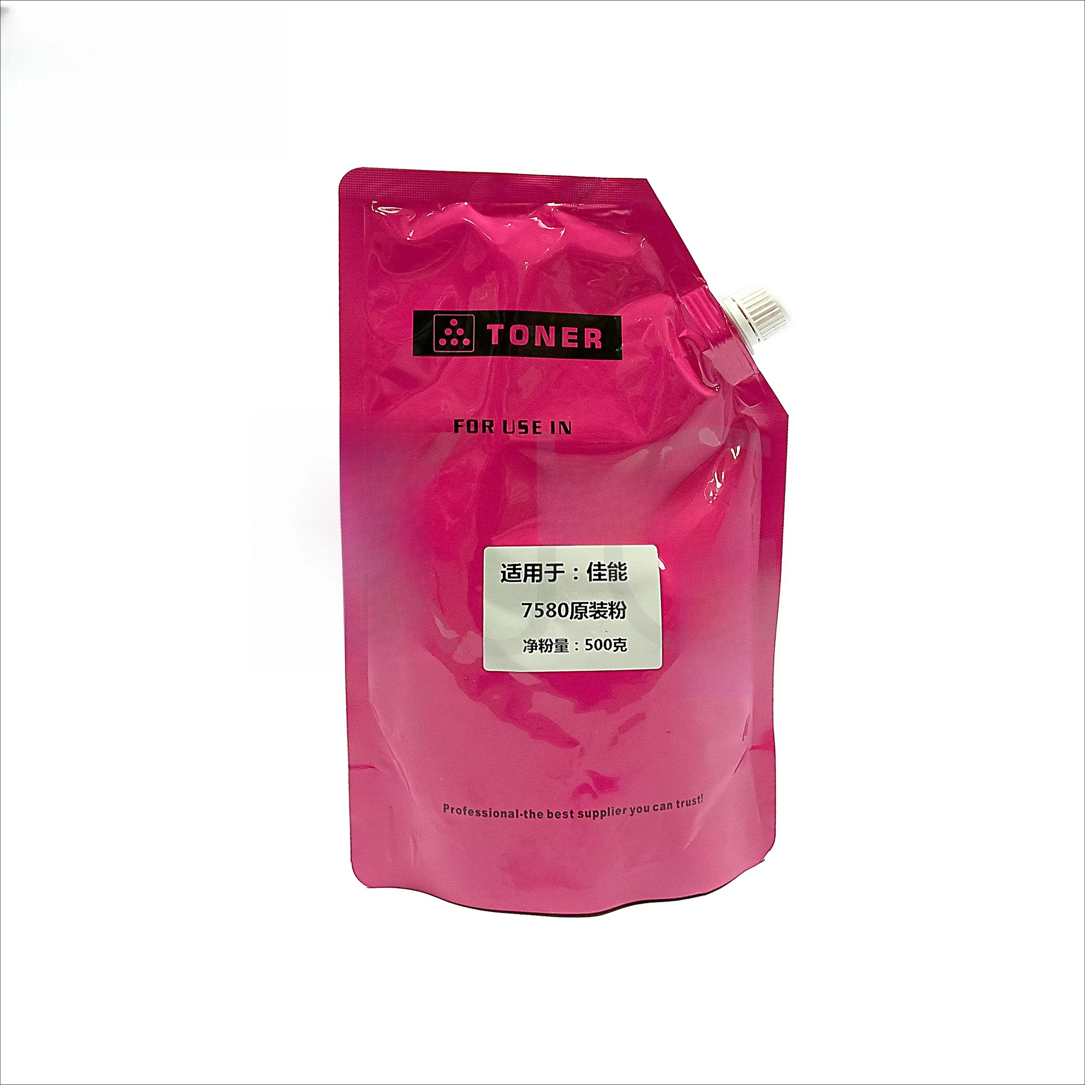Powder for DX C7765 C7770 C7780 Printer Color  Toner High Quality for Canon Toner