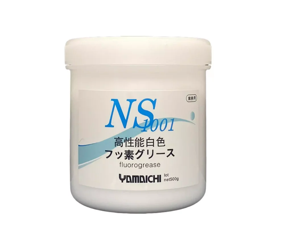 FOR Molykote G-N Plus Paste MoS2 Assembly Lubricant for Metal Parts Anti-Seize High Load Protection - Original Product