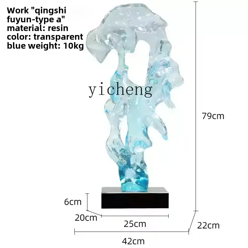 YFY  simulation Taihu stone artwork living room sculpture floor art installation