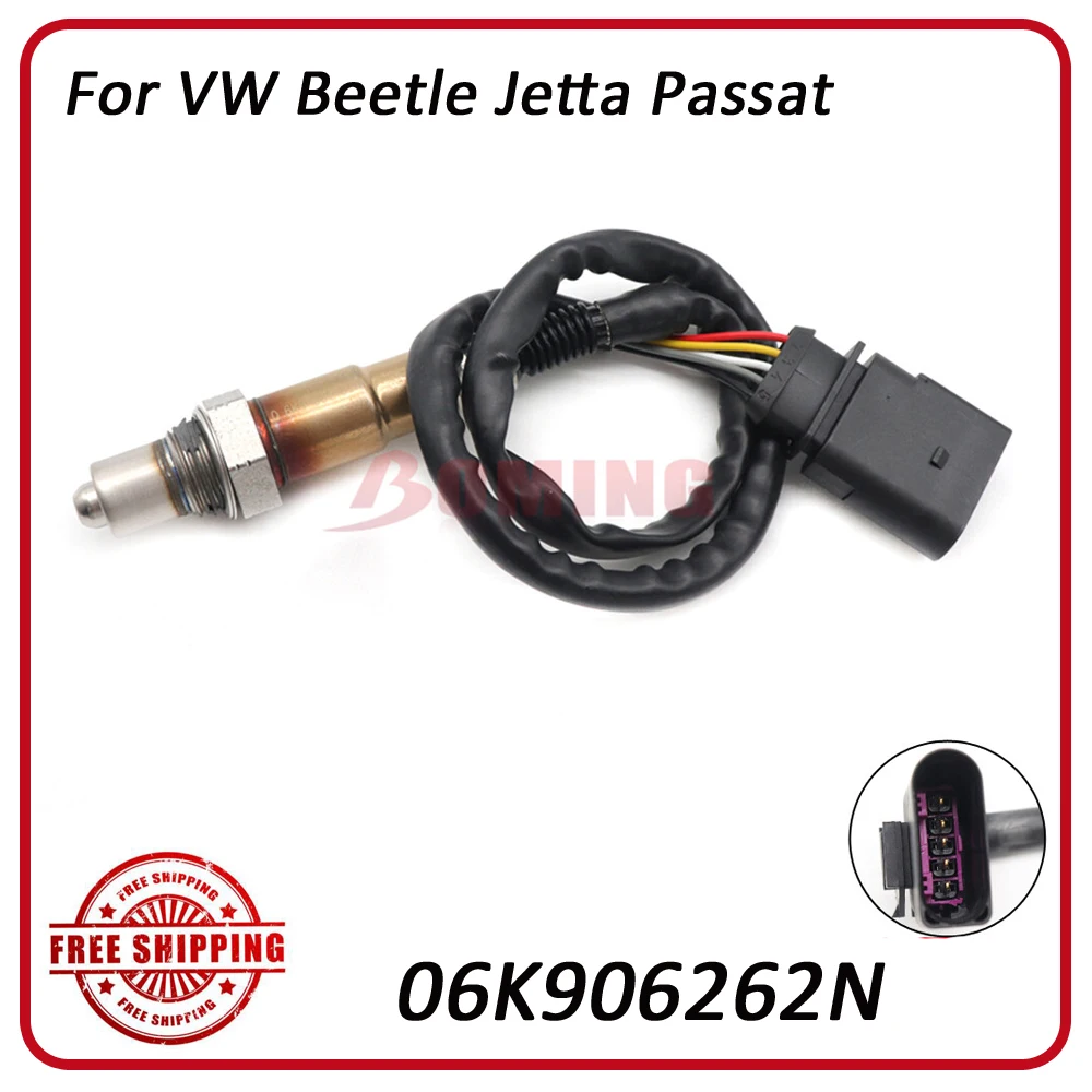 مستشعر لامدا الأوكسجين O2 المنبع لأودي A8 كواترو S6 S7 S8 RS7 4.0 فولكس فاجن بيتل جيتا باسات فينتو فوسكا 1.8 06K906262N