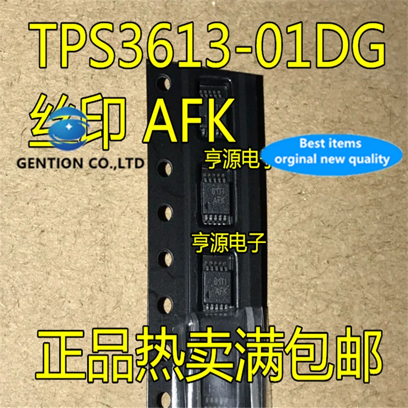 

10Pcs TPS3613 TPS3613-01DG Silkscreen AFK MSOP10 in stock 100% new and original