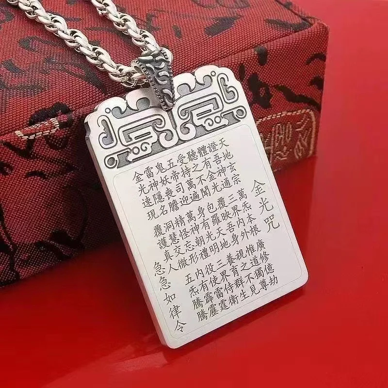 Retro Golden Light Curse Card Pendant Necklace For Men Jewelry Domineering Divine Beast Necklace Male Amulet Choker Accessories