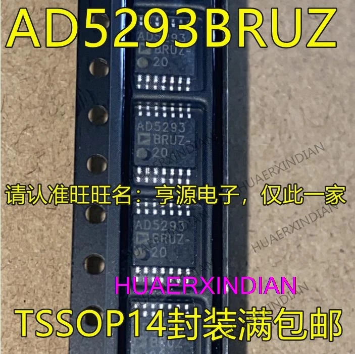 

5PCS New Original AD5293BRUZ-20 AD5293BRUZ-50 TSSOP14 IC