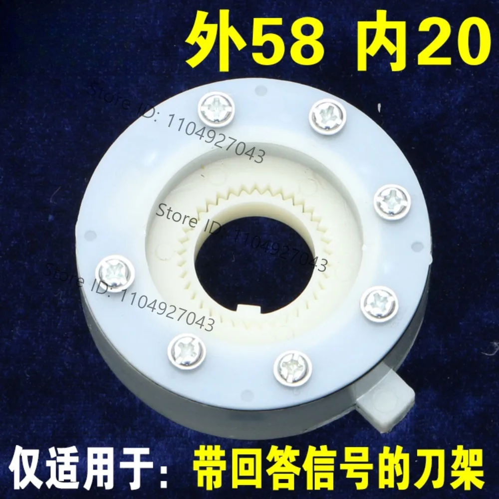 Answer the signal sending tray 15T tool holder sending tray lathe machine tool four-station sending inquiry tray