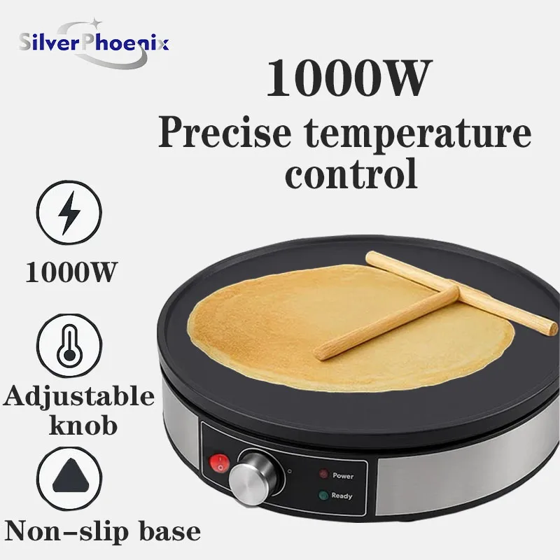 صانع الفطائر، صانع الكريب الكهربائي، صانع الفطائر (مع مقلاة غير لاصقة)، ملعقة باتر، مطبخ 1000 وات، يمكن قلي شريحة لحم، على سبيل المثال